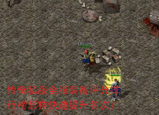 ����˽��ȫ��װ���������а����������������Σ�