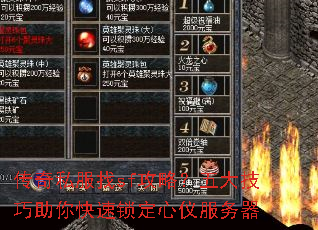 ����˽����sf���ԣ��������������������Ƿ�����