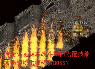 ��������汾ս����δ��似�ܲ������ɻ����ռ�BOSS��