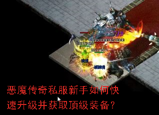 ��ħ����˽��������ο�����������ȡ����װ����