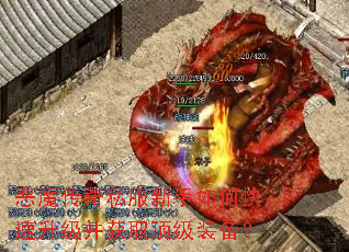 ��ħ����˽��������ο�����������ȡ����װ����