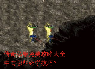 ����˽����ѹ��Դ�ȫ������Щ��ѧ���ɣ�