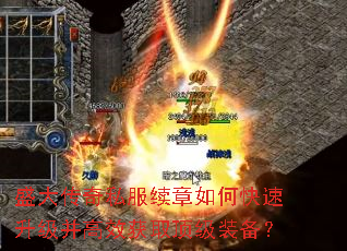 ʢ����˽��������ο�����������Ч��ȡ����װ����