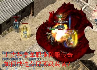 �Ϲ�������ְҵ˽��������ο��ٻ�ȡ����װ����