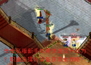 ����˽��������ο�������ս����ְҵѡ����װ����ȡȫ���ԣ�