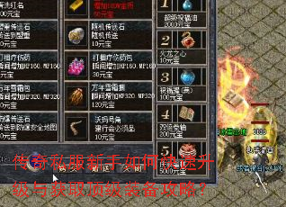 ����˽��������ο����������ȡ����װ�����ԣ�