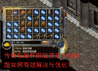 ����˽�����ɰ���Ϸ�������������Ч������Ż���