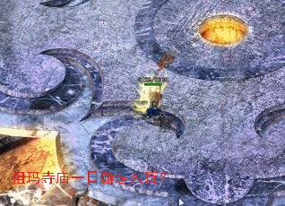 ��������һ������ô�棿