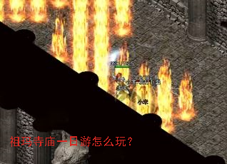 ��������һ������ô�棿