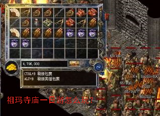 ��������һ������ô�棿