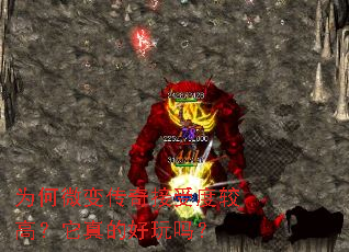 Ϊ��΢�䴫����ܶȽϸߣ�����ĺ�����