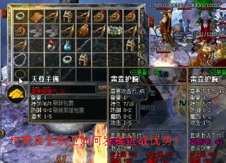 �����ʿְҵ��η��ӽ�ս���ƣ�