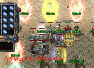 ����ְҵ��ˮ�뼼������Щ��