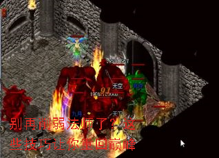 别再削弱法师了?这些技巧让你重回巅峰 别再削弱法师了?这些技巧让你重回巅峰