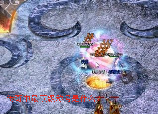 ����������ƺ���ʲô��