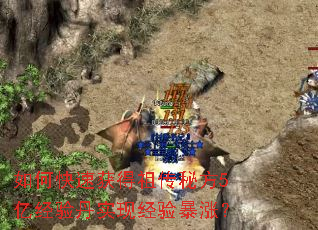 ��ο��ٻ���洫�ط�5�ھ��鵤ʵ�־��鱩�ǣ�