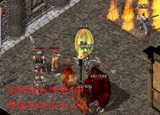 ����ҵ�����4����Եָ�������ˣ�