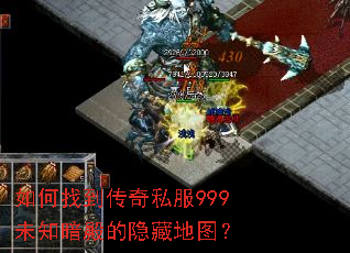 ����ҵ�����˽��999δ֪��������ص�ͼ��