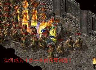 ��γ�Ϊʮ��һɱ�Ĵ���̿ͣ�