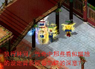 �����ּ䣬��������Щ�������ε��趨����������������⣿