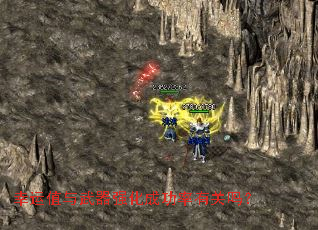 ����ֵ������ǿ���ɹ����й���