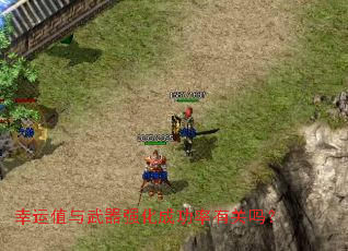 ����ֵ������ǿ���ɹ����й���