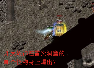 ����ս�������׶��ߵ��ĸ��������ϱ�����