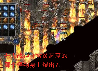 ����ս�������׶��ߵ��ĸ��������ϱ�����