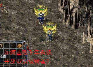 ��λ���ǧ����������ȡ����װ����