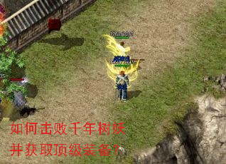 ��λ���ǧ����������ȡ����װ����