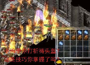 С����������ͷ������Щ��������������