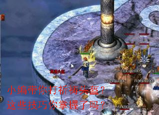 С����������ͷ������Щ��������������