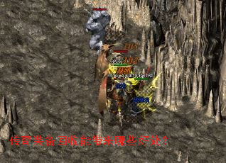 ����װ�������ܴ�����Щ�ô���