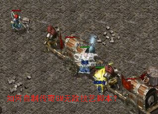 ������ƴ���GM�޵м��սű���