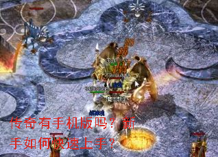 �������ֻ�����������ο������֣�