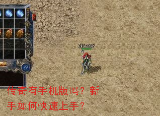 �������ֻ�����������ο������֣�