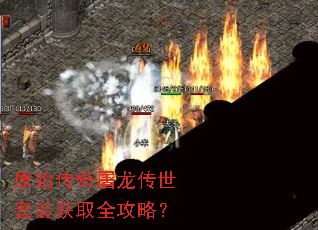 ԭʼ��������������װ��ȡȫ���ԣ�