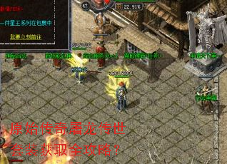 ԭʼ��������������װ��ȡȫ���ԣ�