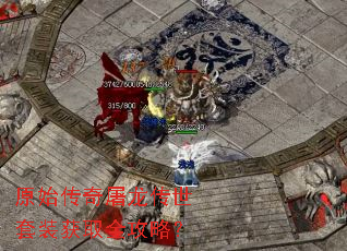 ԭʼ��������������װ��ȡȫ���ԣ�