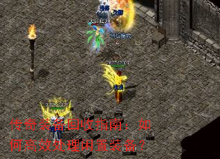 ����װ������ָ�ϣ���θ�Ч��������װ����