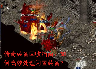 ����װ������ָ�ϣ���θ�Ч��������װ����