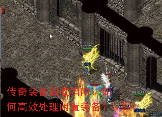 ����װ������ָ�ϣ���θ�Ч��������װ����