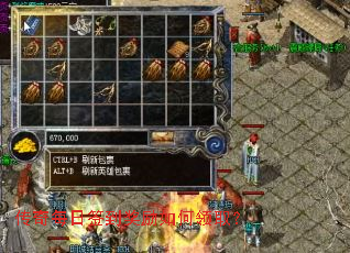 ����ÿ��ǩ�����������ȡ��