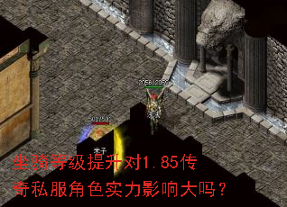 ����ȼ�������1.85����˽����ɫʵ��Ӱ�����