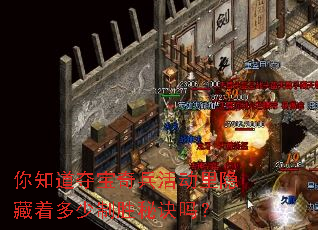 ��֪���ᱦ�����������Ŷ�����ʤ�ؾ���