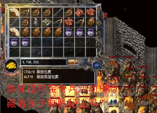 ��֪���ᱦ�����������Ŷ�����ʤ�ؾ���