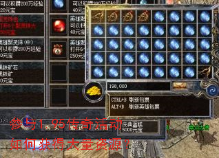 ����1.95������λ�ô�����Դ��