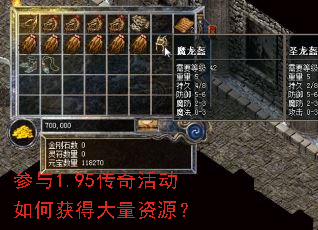 ����1.95������λ�ô�����Դ��