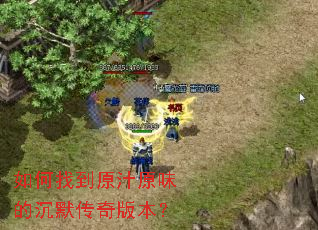 ����ҵ�ԭ֭ԭζ�ĳ�Ĭ����汾��