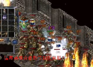 �Ͷ�Ӣ�ۺϻ�ѫ����λ�ȡ��